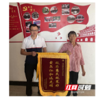 湘潭爱尔仁和医院开展“集爱三湘 光明助残”眼健康科普活动
