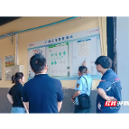 岳塘区交通运输行业安全生产“一法一条例”贯彻实施情况获区人大常委会肯定