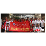湖南工程学院管理学院“三下乡”：走进长沙快板 传承非遗文化