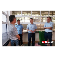 湘潭市市场监管局开展餐厨垃圾收运处置专项整治