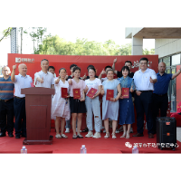优化营商环境丨岳塘区又一个“保交楼”项目实现“交房即交证”