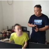 湘潭县公安局破获一起网络传播淫秽物品牟利案 打掉首个本地涉黄网站