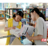 湘潭市新华书店“第三张课桌”活动为暑期阅读热添把“火”