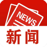 湘潭市交通运输局获全省季度考评市州第一