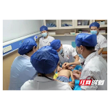 湘潭市妇幼保健院成功开展首例儿童经胸骨骨髓穿刺术
