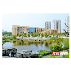 湖南城建职院荣膺“湖南省绿色学校”