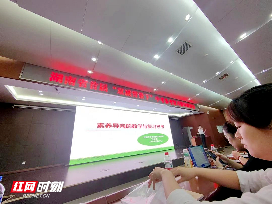 微信图片_20230925115716.png
