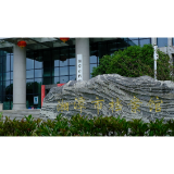 红视频丨湘潭市档案馆：做历史守护者 当群众贴心人