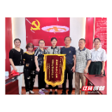 湘潭：盲人按摩培训助就业 学员赠送锦旗表感谢