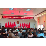 湘潭市启动2023年全民参保计划集中宣传活动