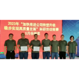 把党建融进来 让科研活起来——中国兵器江麓集团产品研究院党建工作纪实