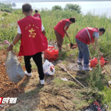 雨湖区：积极开展净滩行动 共同守护“母亲河”