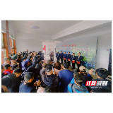 打造“红色影像馆” 展示湘潭红色历史资源