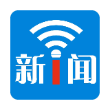 机关红管家丨湘潭市机关事务管理局：深化党建引领 打造模范机关