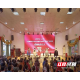 湘潭市第一幼儿园向新疆吐鲁番市高昌区新城东门幼儿园捐赠物资