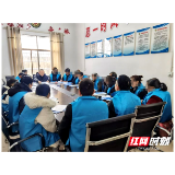 湘乡市司法局梅桥司法所：一场“谈体会”，一座“连心桥”