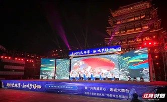 组图丨寒夜万楼灯火旺  三市舞者竞风流