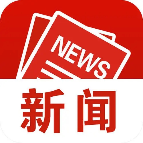 盘点2023丨“六结合”促“六提升”  湘潭瞄准“区域领先、现代一流”全力优化营商环境