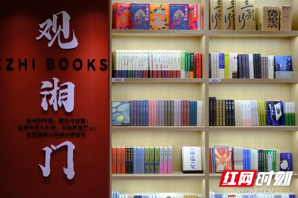 组图丨莲城乐之书店：“乐”你所爱 “读”你所想