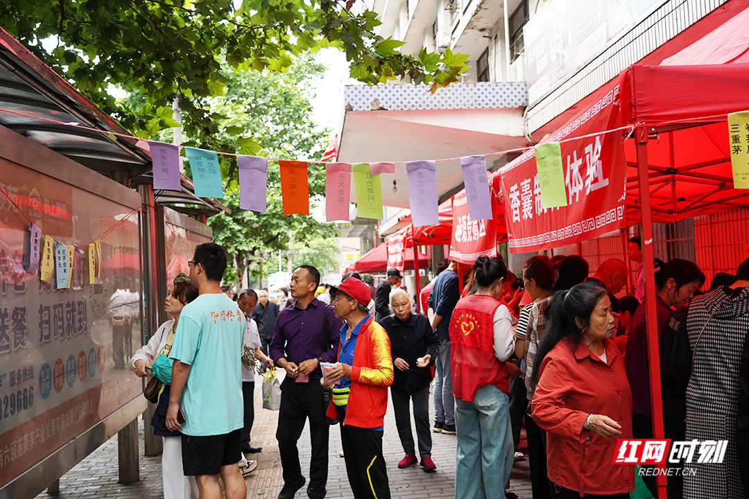 湘潭市中医医院端午养生文化节好热闹