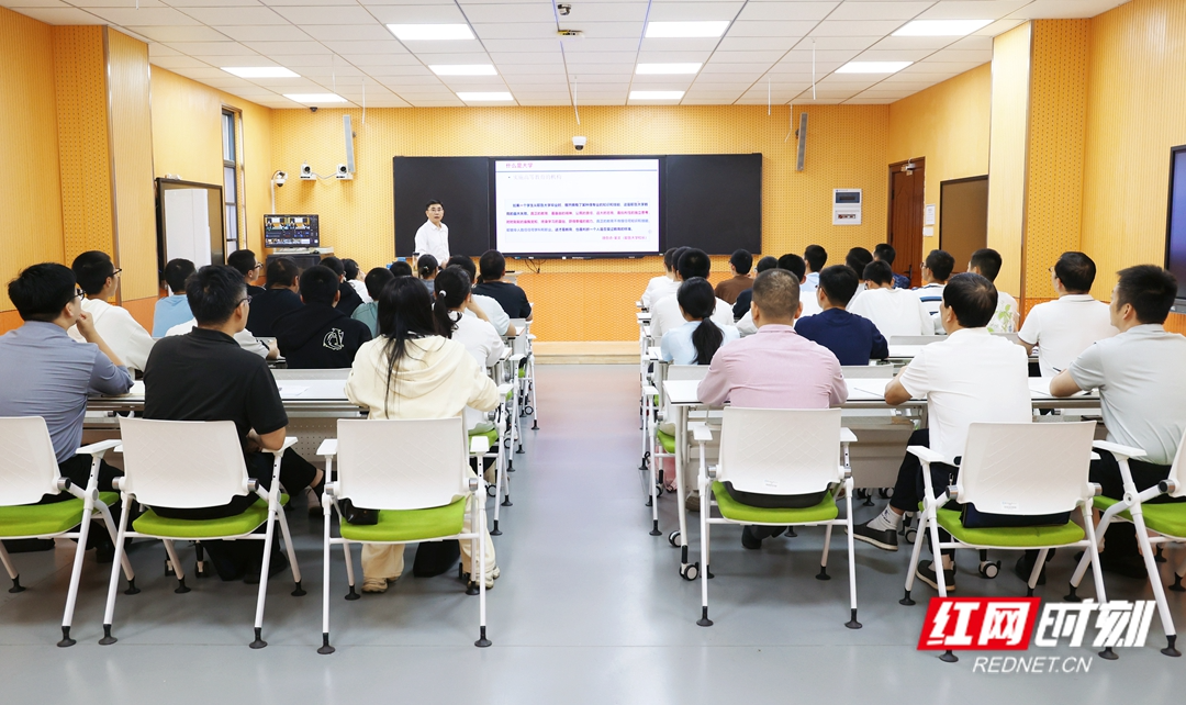 湖南科技大学2025年青年教师研修班开班