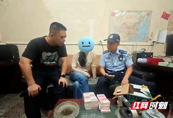 视频丨14万元现金已装车 岳塘公安“极限拦截”挽损