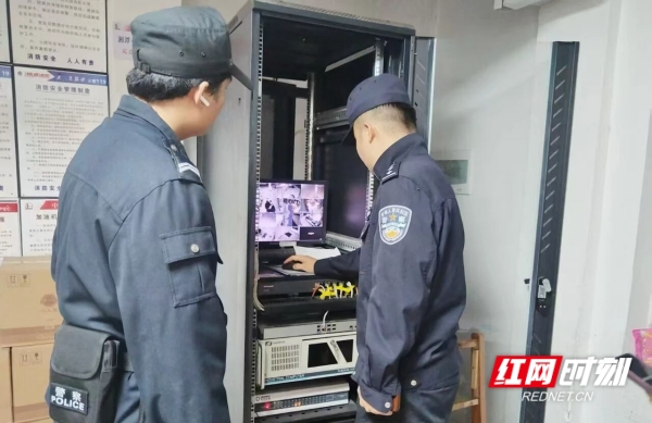 女子发“遗书”后失联 湘潭县公安紧急搜寻化险为夷