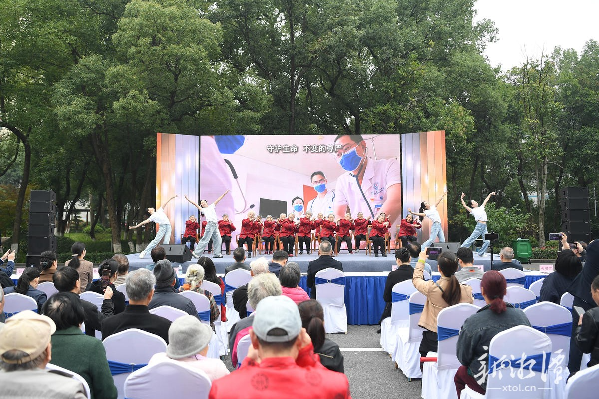 弘扬敬老新风！湘潭市举办“我们的节日·重阳”主题文化活动