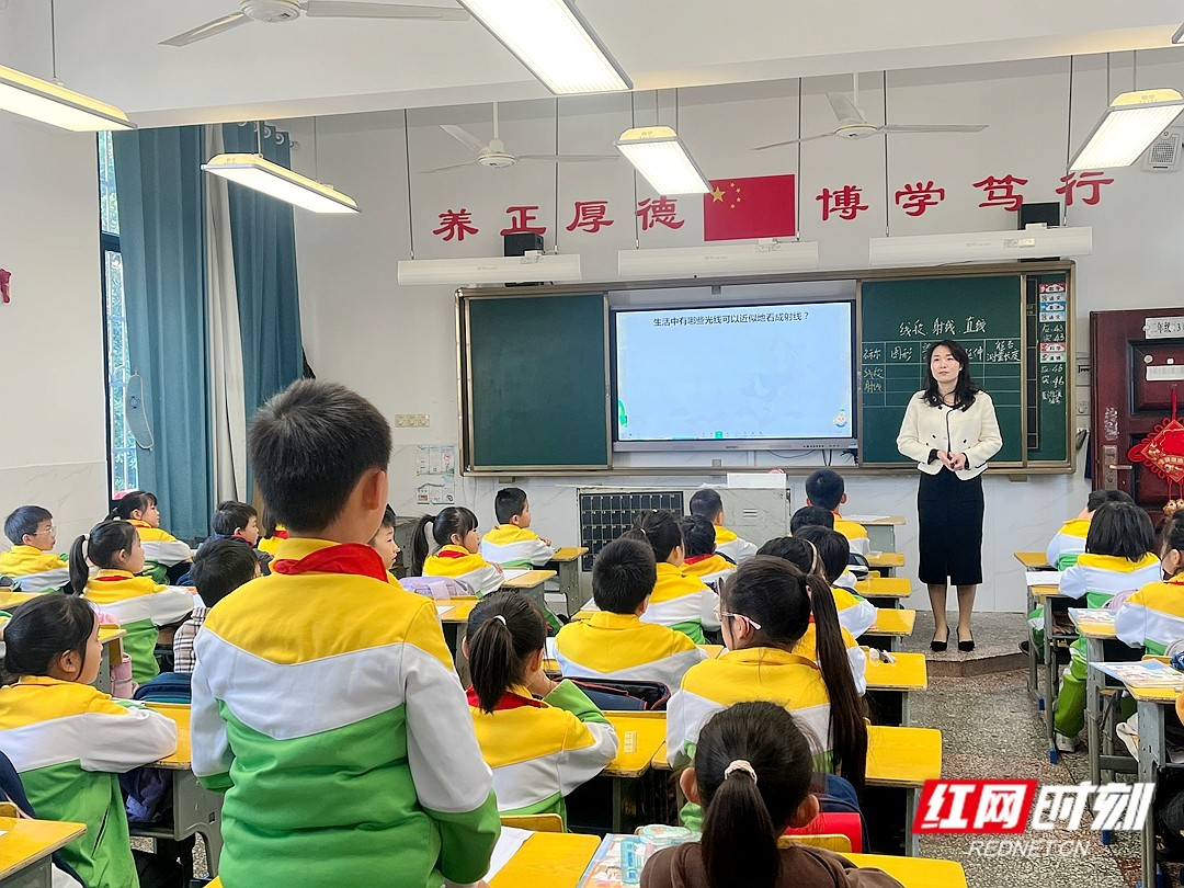 岳塘区建设路学校开展高效活力课堂研讨暨骨干教师展示课活动