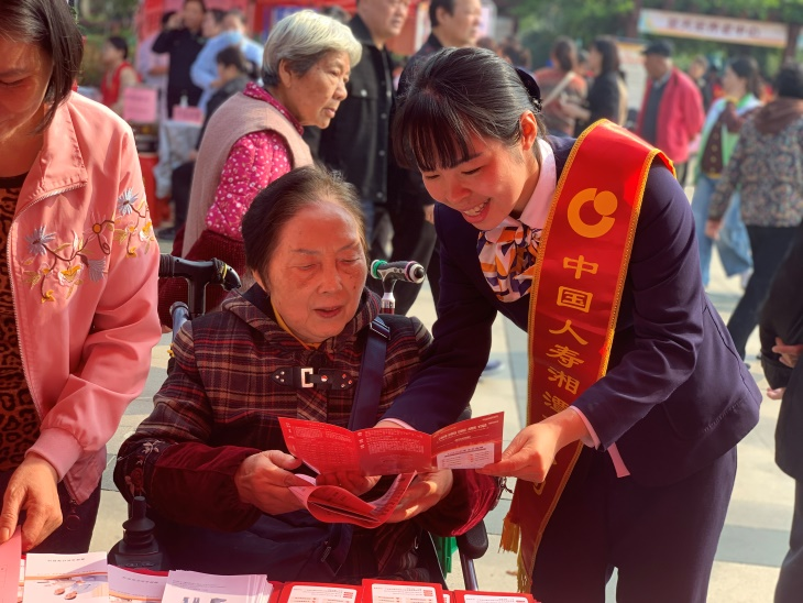 中国人寿湘潭分公司暖心服务守护银龄幸福