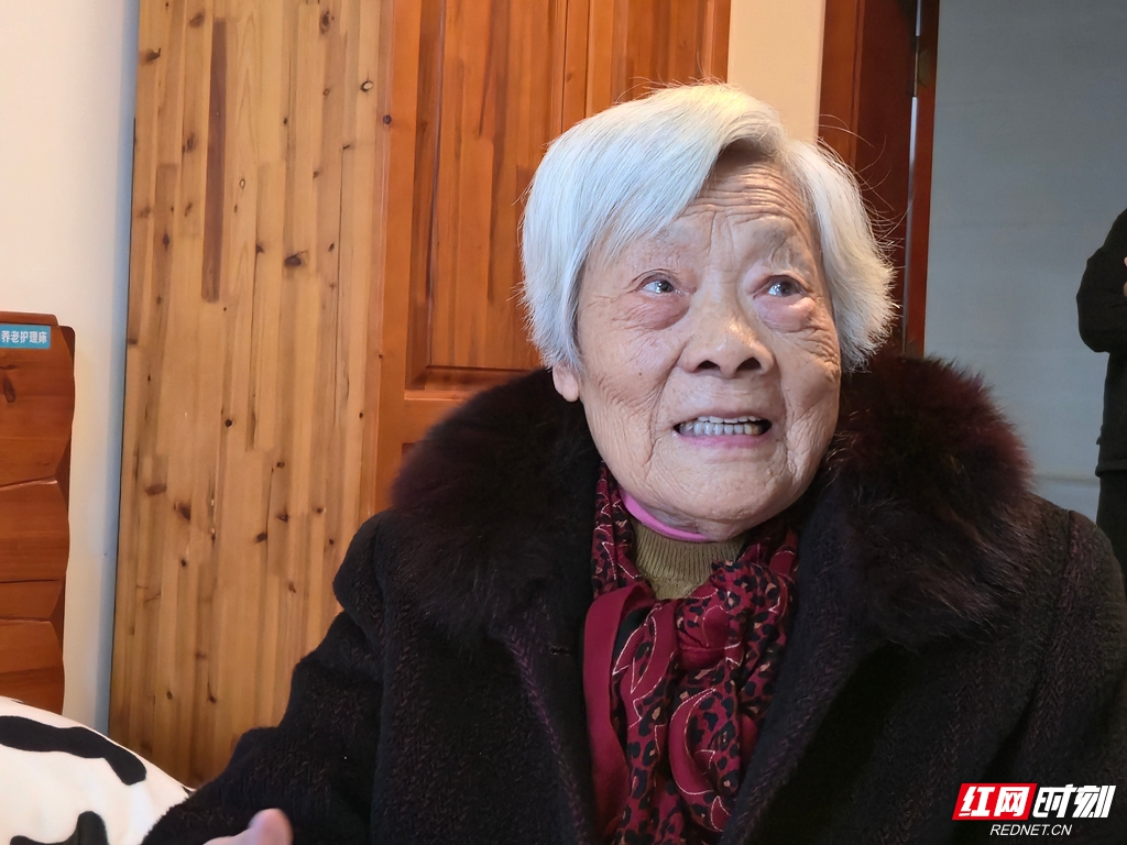 我爱湘潭我的家·笑容背后①丨百岁老人李若镜:“在湘潭比家里还舒服,不回去了”