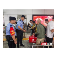 湘潭公安圆满完成“双节”安保任务