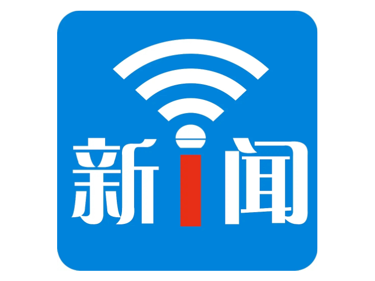 丈夫赠与情人父亲20万元，妻子能否追回？湘潭中院：返还不当得利并支付利息