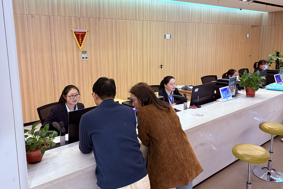 湘潭市住房公积金管理中心用“星级服务”温暖民心 擦亮“红旗窗口”