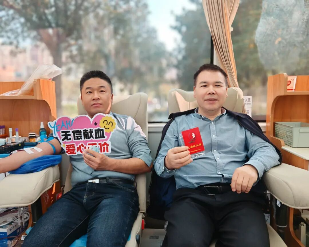 热血守护生命 湘潭市卫生健康委机关干部职工积极参与无偿献血活动