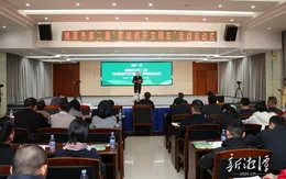 文明出行再出发！第二届“莲城都开文明车”活动火热启动