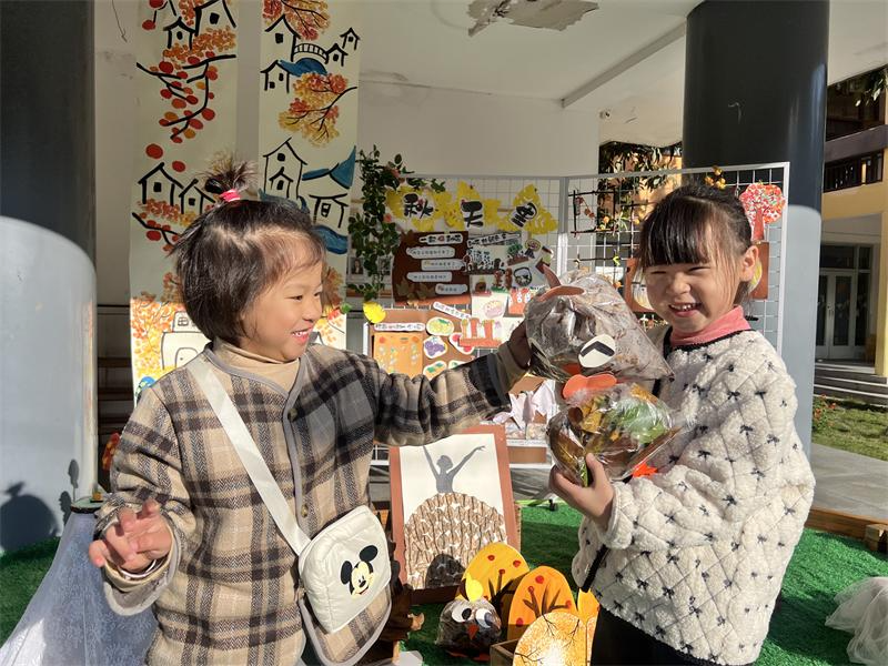 江南幼儿园举办亲子“趣”集市活动