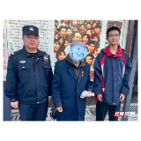 湘潭：这堂“行走的思政课” 罗同学“满分”