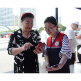 湘潭市政协专题协商将智慧与力量注入城市高质量发展肌理之中