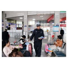 湘乡市公安局交警大队开展“全国交通安全日”主题宣传活动