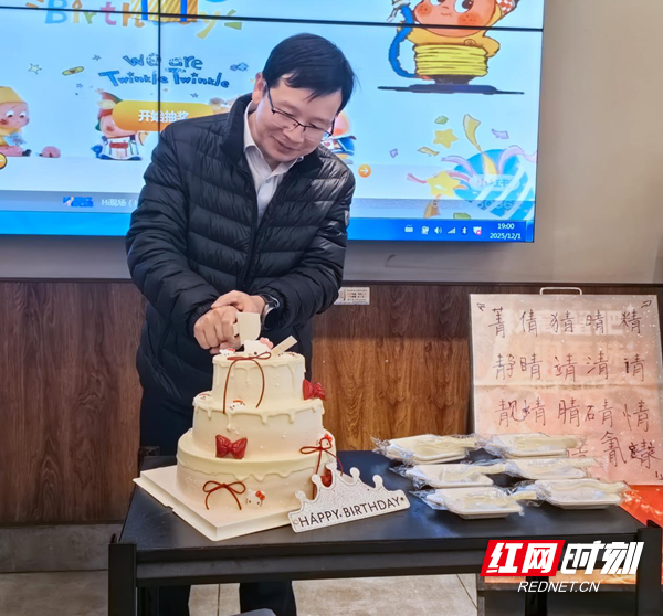 湘潭农商银行：悦鉴初冬 礼赞时光