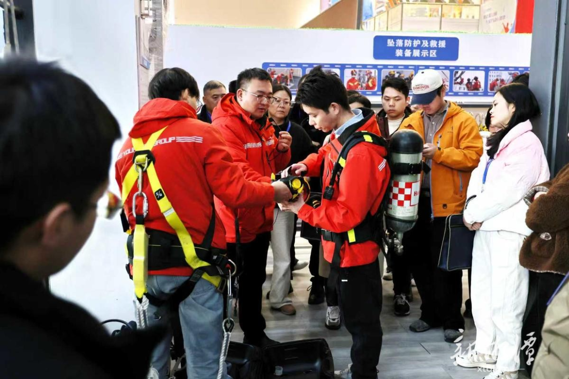 筑牢职工安全防线 湘潭市职工安全健康素质培训举行