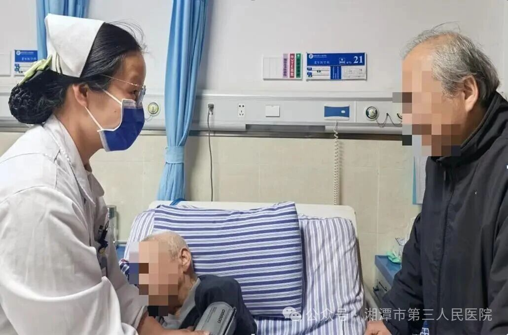 以专业护健康 以温情暖人心 湘潭医卫职院附属医院老年医学科护理服务提升纪实