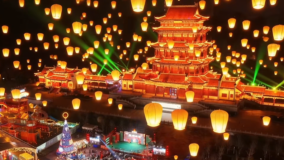 执明灯、聚篝火、披飞雪、摘甜星 湘潭万楼跨年仪式感等你赴约