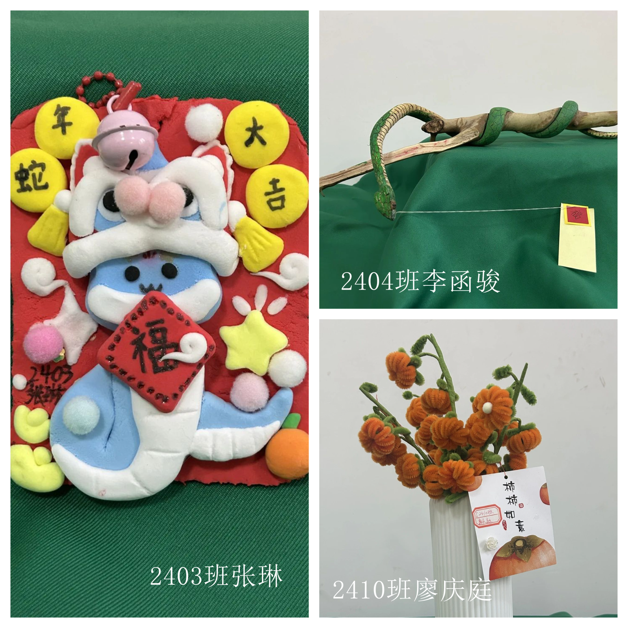 湘潭市九华中学：缤纷寒假 让学子们在实践中成长