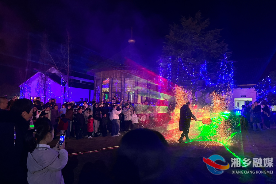 新春走基层 | 湘乡：新茅浒水乡灯光璀璨年味浓
