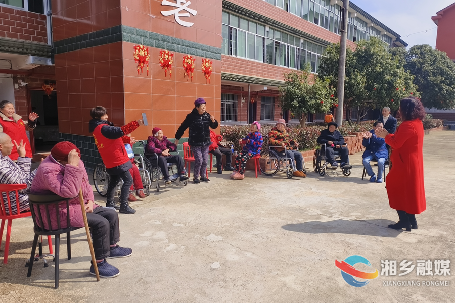 湘乡：织密三级养老网 守护幸福“夕阳红”