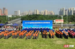 视频丨防极端暴雨洪水 湘江之滨这场演练很给力