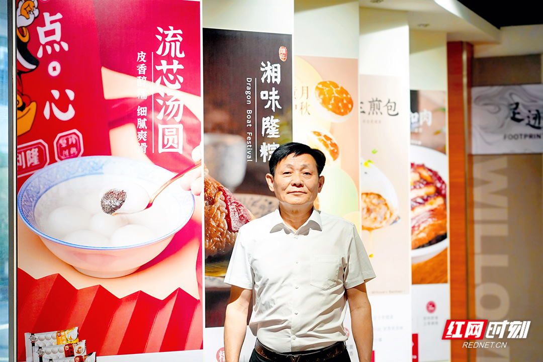 一个老字号“慢生意”与“快迭代”的生意经——专访万利隆总经理韩广宁