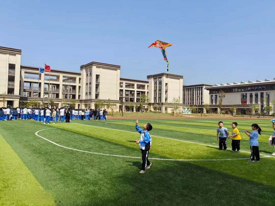 九华和平湘江湾小学举办风筝节 多学科融合传承传统文化